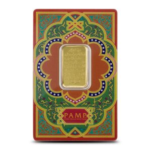 Buy 10 Gram PAMP Suisse Ayatul Kursi Gold Bar (New w/ Assay)