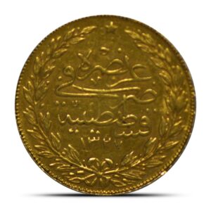 Buy 100 Kurush Turkey Gold Coin (Random Year, Varied Condition)