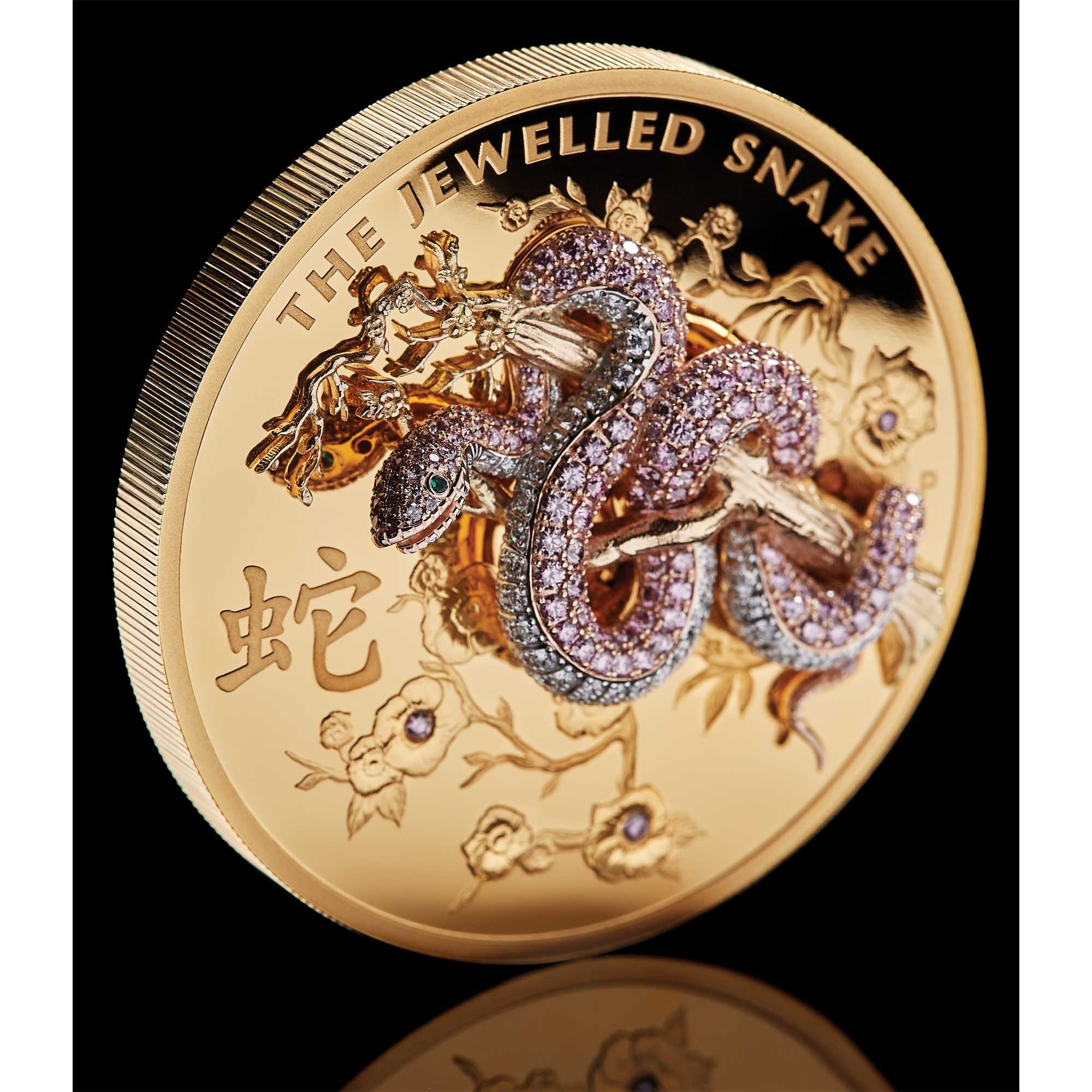 10 oz Proof Jewelled Snake Gold Coin