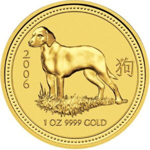 2006 1 oz Australian Gold Lunar Dog Coin (BU)