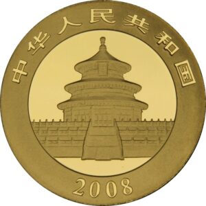 2008 1/4 oz Chinese Panda Gold Coin