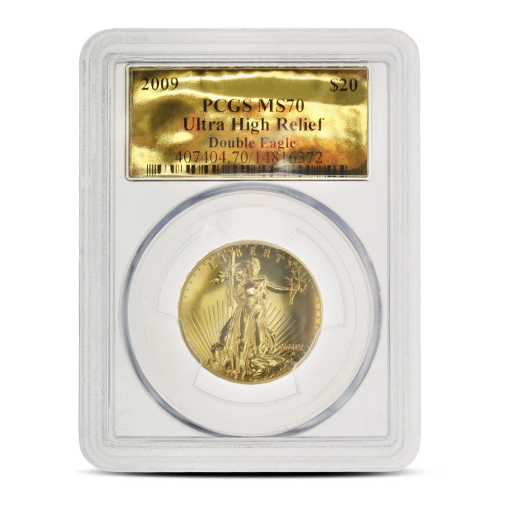 Ultra High Relief Gold Double Eagl