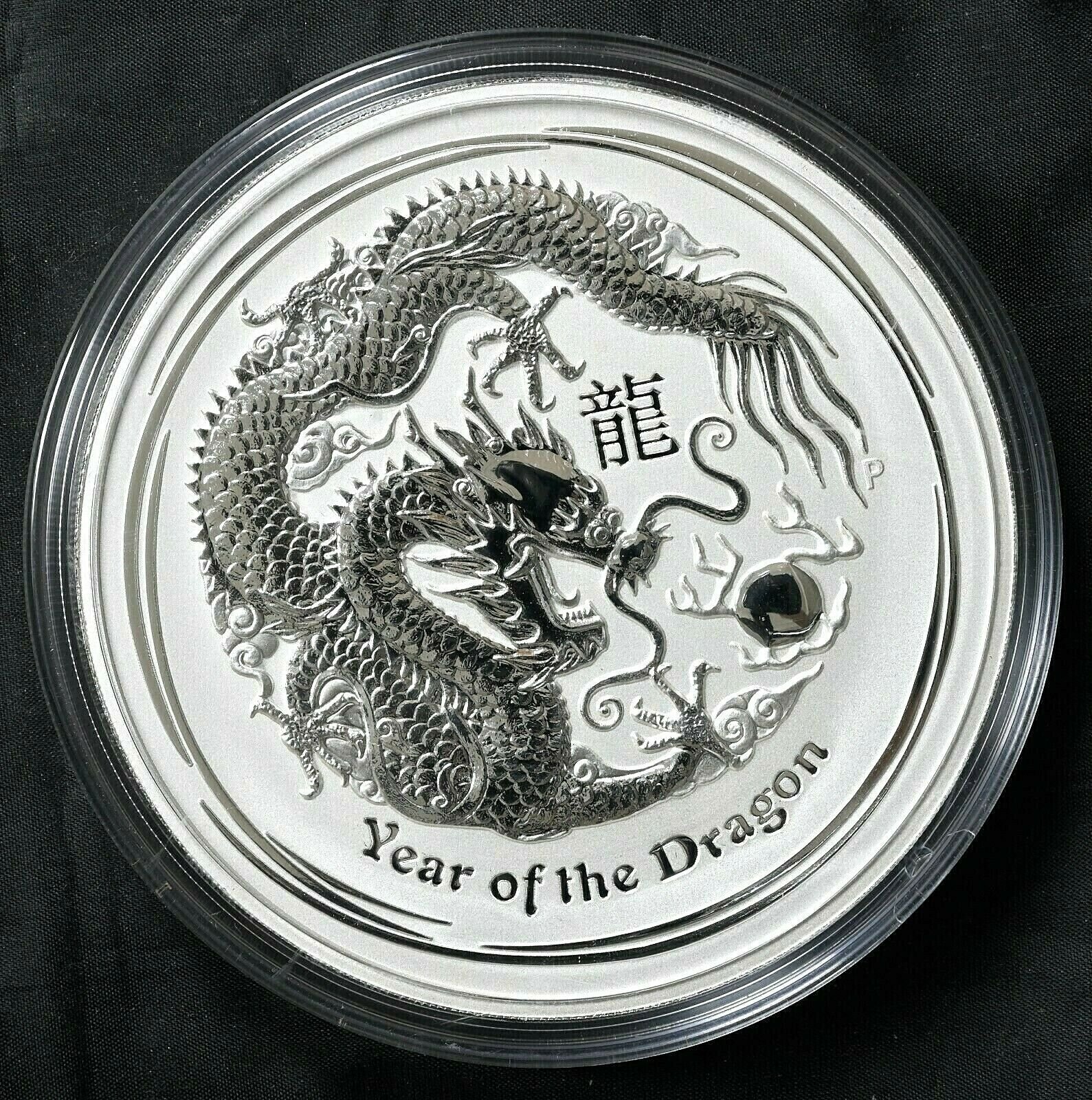 2012 1 Kilo Australian Lunar Dragon