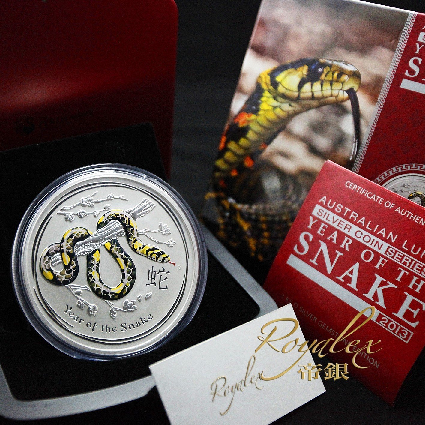 2013 1 Kilo Colorized Australian Sil