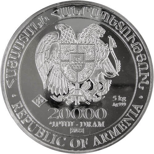 5 Kilo Armenian Silver Noahs Ark Co