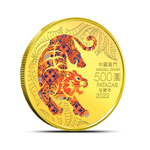 1/2 oz Proof Macau Gold Lunar Tiger