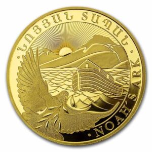 2022 1/4 oz Armenian Gold Noahs Ark Coin (BU)