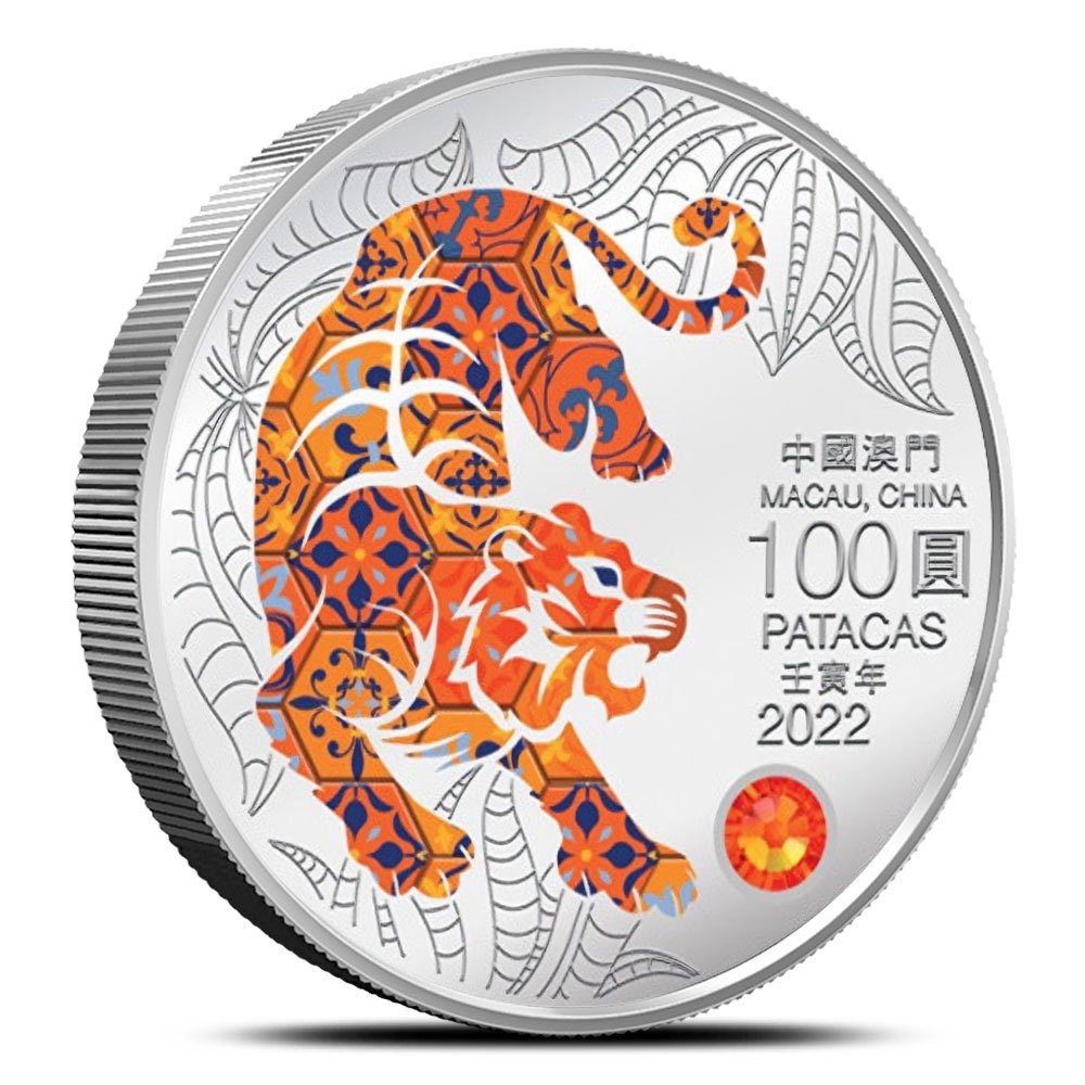 5 oz Proof Macau Silver Lunar Tiger