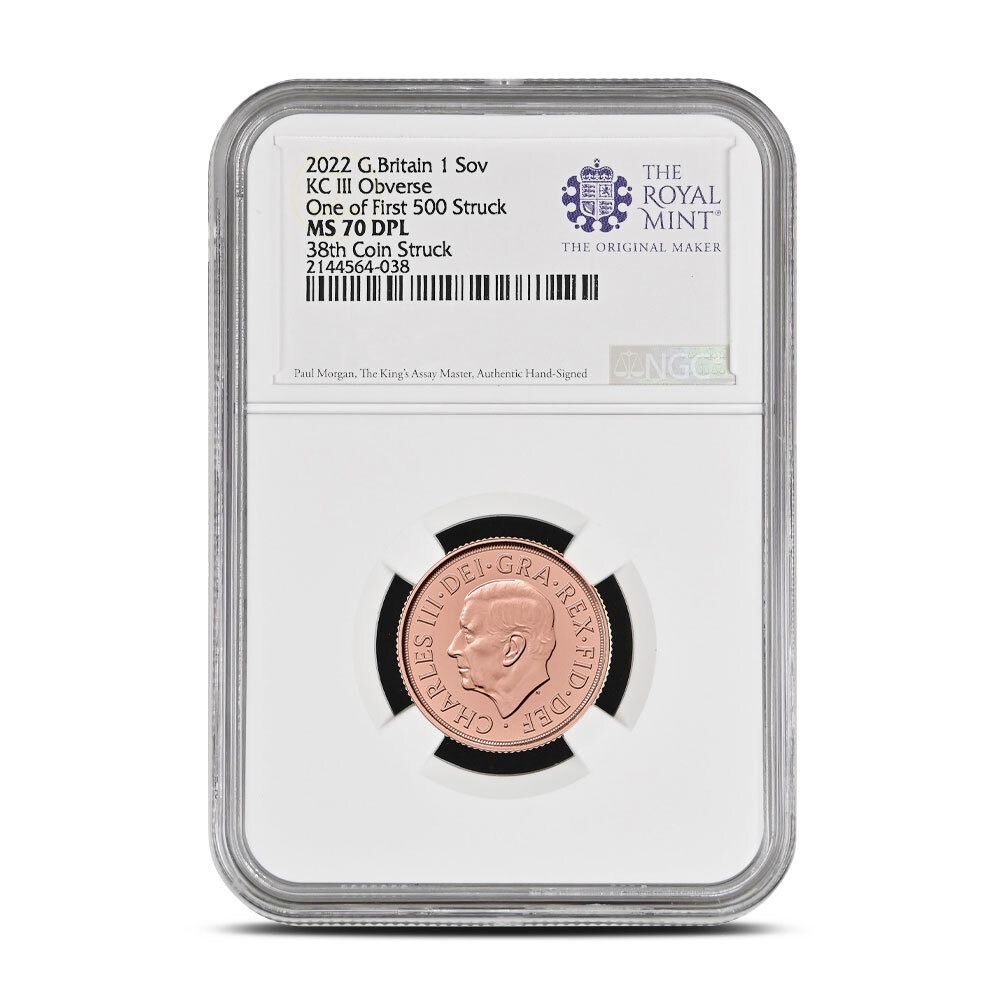 2022 British Gold Memorial Sovereign