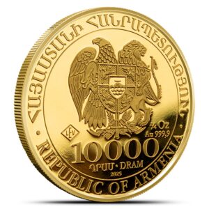 2025 1/4 oz Armenian Gold Noahs Ark Coin (BU)