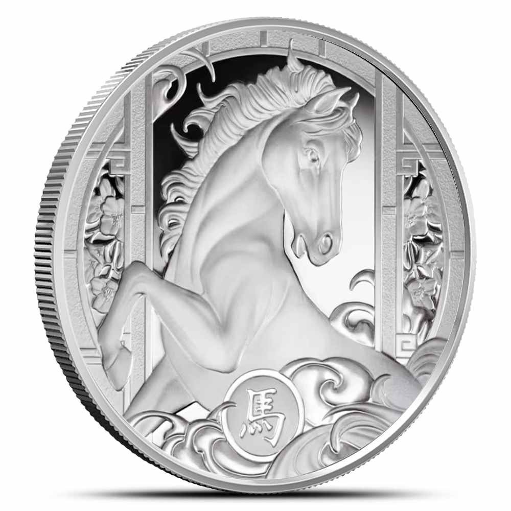 2026 1 oz Proof Niue Silver Lunar Ye