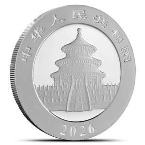 2026 30 Gram Chinese Silver Panda Coin (BU)