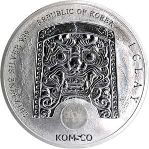 2017 1 oz South Korean Silver Chiwoo Cheonwang