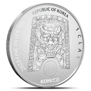 2022 1 oz South Korean Silver Chiwoo Cheonwang (BU)