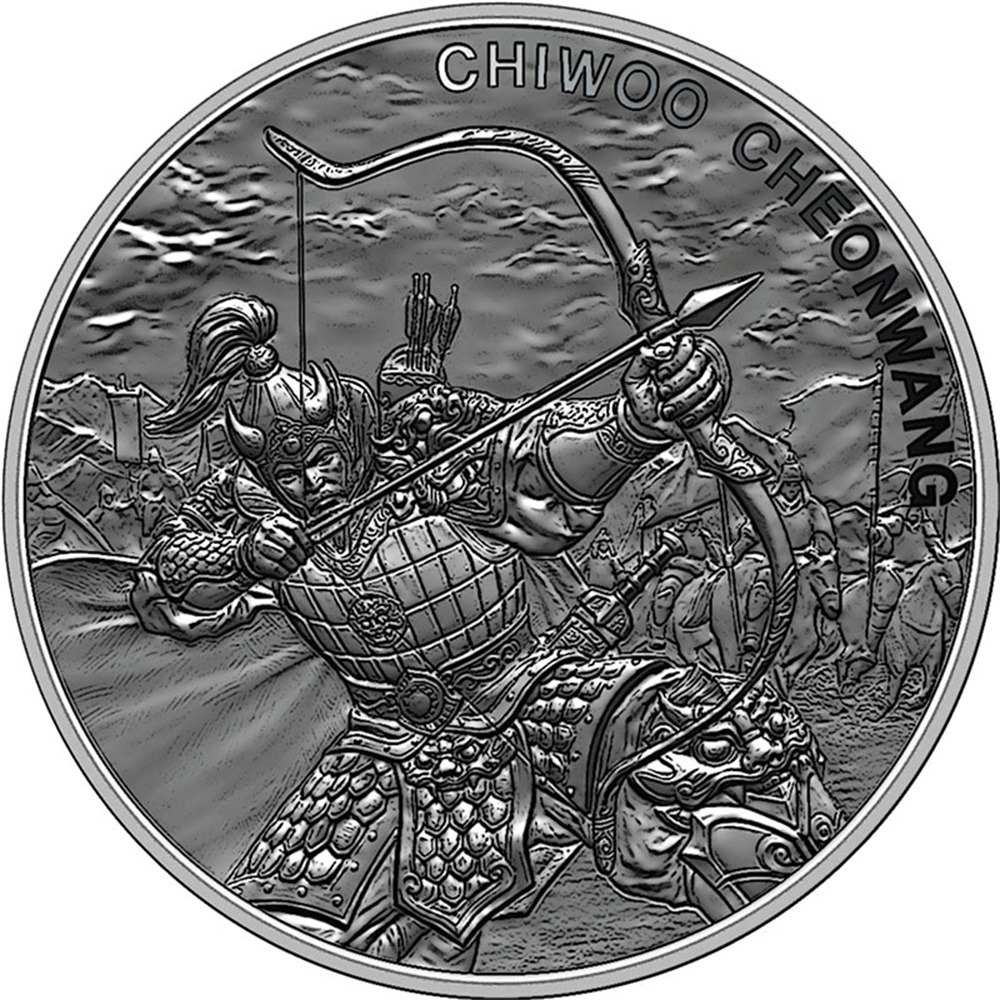 10 oz Antique South Korean Silver Ch