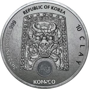 2022 10 oz Antique South Korean Silver Chiwoo Cheonwang