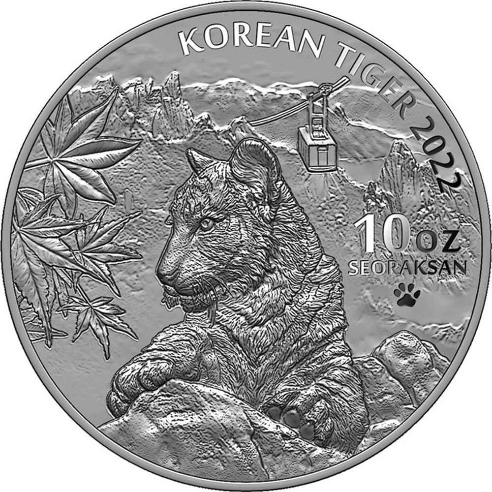 2022 10 oz Antique South Korean Tige