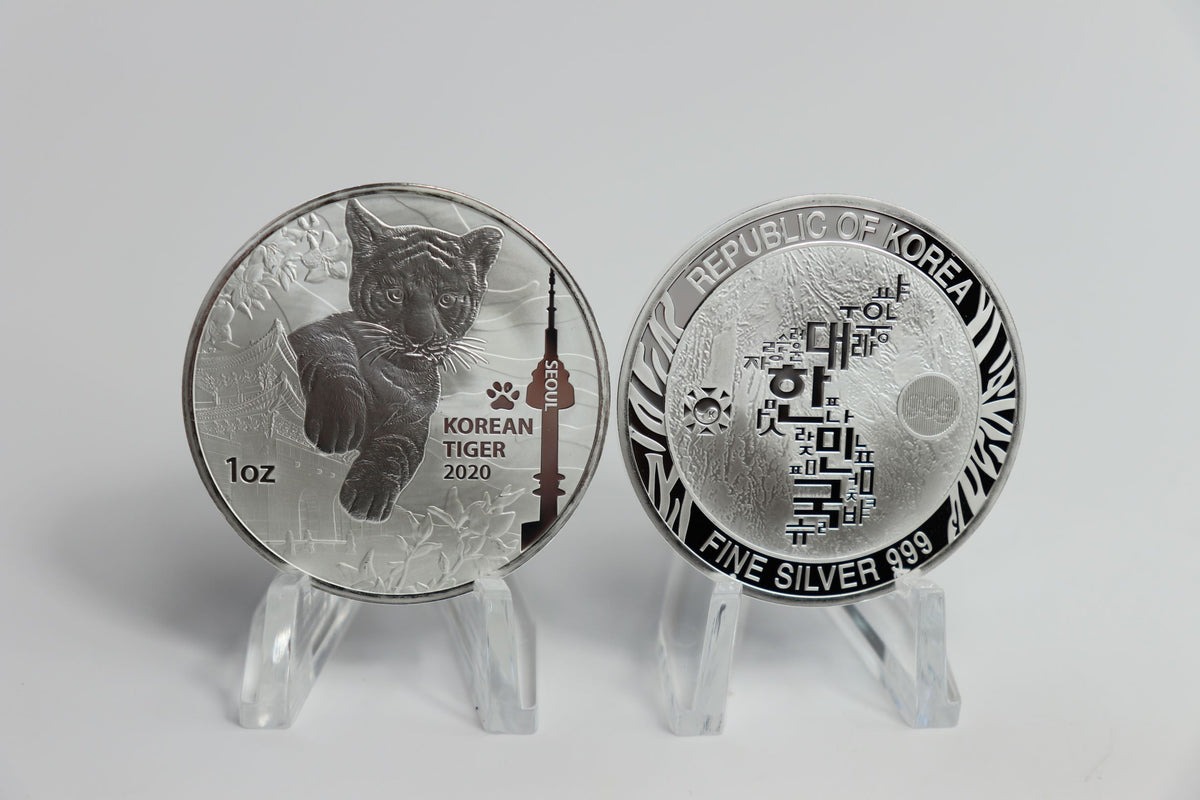 You are currently viewing Buy South Korean Silver Coins
